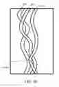 Fig. 26 - Optical substrates having light collimating and diffusion structures