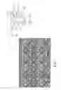 Fig. 03 - Adhesive Decorative Pattern with Pliable Polymer Film and Method of Making Thereof