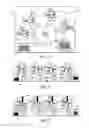 Fig. 04 - Lithographic printing press and method for on-press imaging laser sensitive lithographic plate