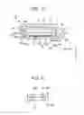Fig. 09 - Liquid ejecting head and liquid ejecting apparatus