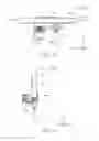 Fig. 14 - Liquid supply system