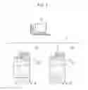 Fig. 02 - Printing instruction apparatus, printing system, printing instruction method, and computer readable medium