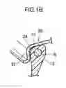 Fig. 03 - TIRE AND TIRE MANUFACTURING METHOD