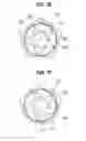 Fig. 11 - Fuel cap integrated aperture type fuel door structure