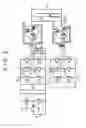 Fig. 03 - External power supply system