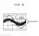 Fig. 19 - External power supply system