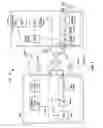 Fig. 03 - System and method for reducing leakage flux in wireless electric vehicle charging systems