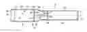 Fig. 01 - Gas generator
