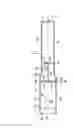 Fig. 02 - Gas generator