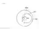 Fig. 07 - Gas generator