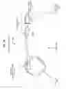 Fig. 18 - Fuel anti-theft protection systems, apparatus, and methods