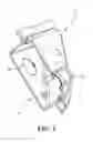 Fig. 04 - Upgradeable windshield assembly
