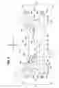 Fig. 05 - Vehicle subframe