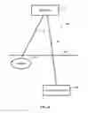 Fig. 07 - Underwater heads-up display