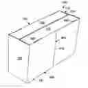 Fig. 01 - Reinforced carton