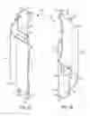 Fig. 23 - Lightweight and rigid pallet