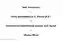 Fig. 02 - Pharmaceutical formulation