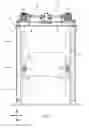 Fig. 04 - Assembly/transport apparatus