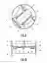 Fig. 07 - Injection device for injecting a product in a container or a preform