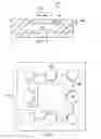 Fig. 03 - SEMICONDUCTOR CAVITY PACKAGE USING PHOTOSENSITIVE RESIN