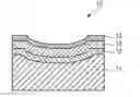 Fig. 01 - Amorphous alloy molding die and method for forming optical element