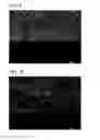 Fig. 08 - Method for producing glass sheet and glass sheet