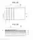 Fig. 03 - PATTERN FORMING METHOD, PHOTOMASK, AND TEMPLATE FOR NANOIMPRINT