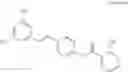 Fig. 40 - Aspirin derivatives and uses thereof