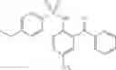 Fig. 40 - CCR9 INHIBITORS AND METHODS OF USE THEREOF