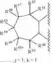 Fig. 09 - Fused pyrimidine compounds and use thereof