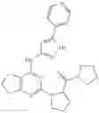 Fig. 216 - Fused pyrimidine compounds and use thereof