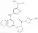Fig. 87 - Fused pyrimidine compounds and use thereof