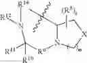 Fig. 101 - Potent and selective inhibitors of hepatitis C virus