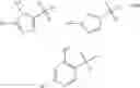 Fig. 43 - Thiazoles and uses thereof