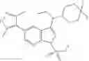 Fig. 100 - Heterocyclic compounds and uses thereof