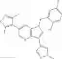 Fig. 216 - Heterocyclic compounds and uses thereof