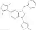 Fig. 219 - Heterocyclic compounds and uses thereof