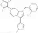 Fig. 228 - Heterocyclic compounds and uses thereof