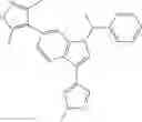 Fig. 231 - Heterocyclic compounds and uses thereof