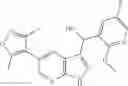 Fig. 41 - Heterocyclic compounds and uses thereof