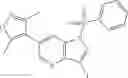Fig. 99 - Heterocyclic compounds and uses thereof