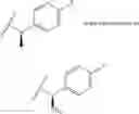Fig. 05 - Compounds that are ERK inhibitors