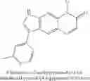 Fig. 130 - Compounds that are ERK inhibitors