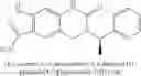 Fig. 154 - Compounds that are ERK inhibitors
