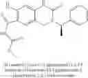 Fig. 155 - Compounds that are ERK inhibitors