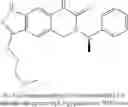 Fig. 158 - Compounds that are ERK inhibitors
