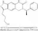 Fig. 159 - Compounds that are ERK inhibitors