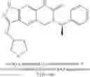 Fig. 160 - Compounds that are ERK inhibitors