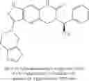 Fig. 169 - Compounds that are ERK inhibitors