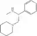 Fig. 71 - Analgesic compounds and methods of use